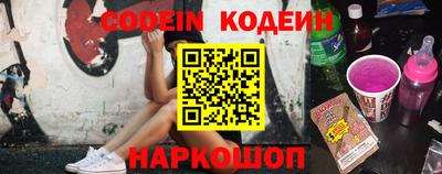 круглые Волжский