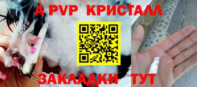марки lsd Волгодонск