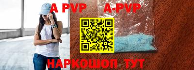 амфетамин Азнакаево