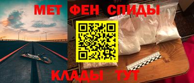 круглые Волжский