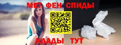 твердый Волжск