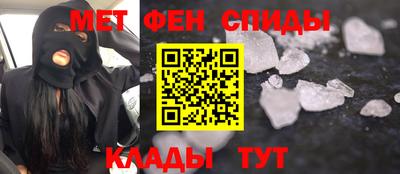 марки lsd Волгодонск