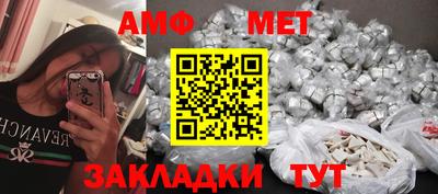 круглые Волжский