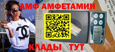 круглые Волжский