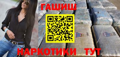 круглые Волжский