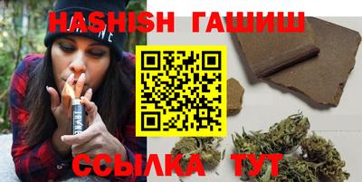 круглые Волжский