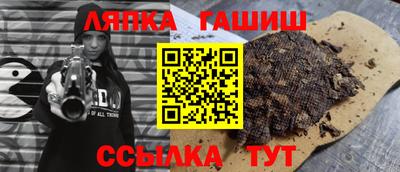 круглые Волжский