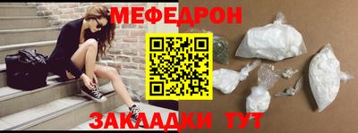 твердый Волжск