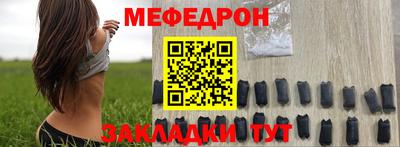 круглые Волжский