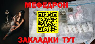 твердый Волжск