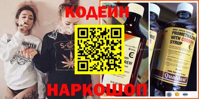 твердый Волжск