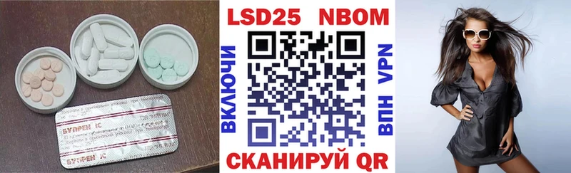 mega ТОР  Калуга  дарк нет Telegram  ЛСД экстази кислота 
