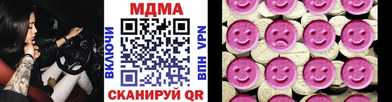 shop как зайти  Калуга  МДМА crystal  как найти закладки 