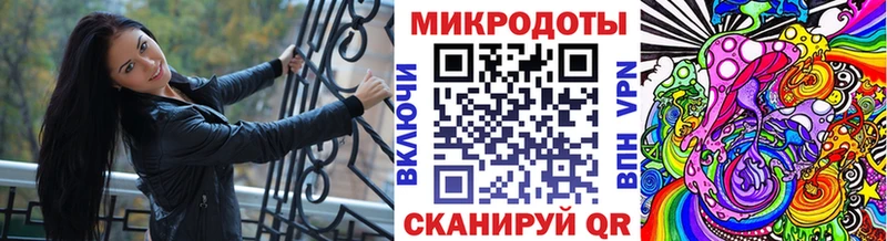 ссылка на мегу tor  Калуга  Псилоцибиновые грибы прущие грибы 