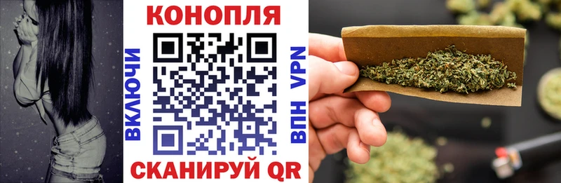 Бошки Шишки тримм  Калуга 